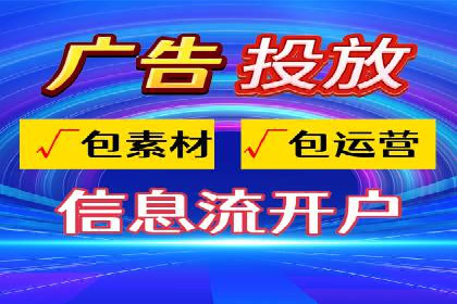 百度SEM优化案例：揭秘高转化率背后的秘密